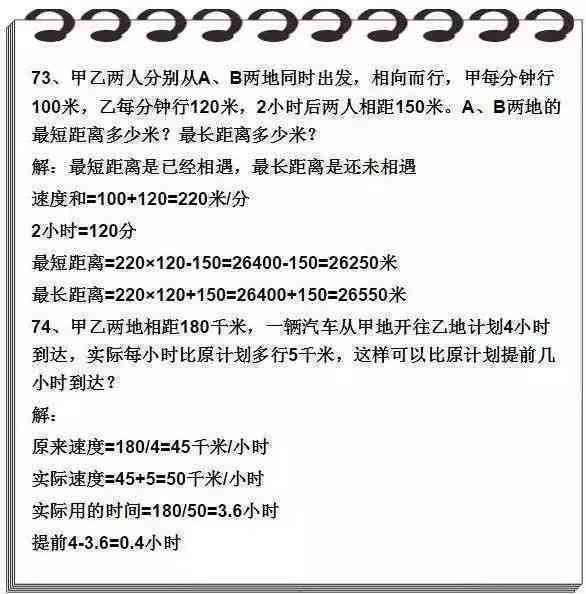 应对一度信用卡高逾期率：实用策略与解决方法