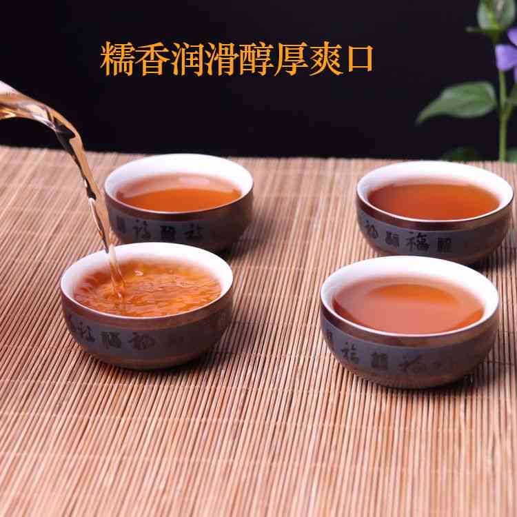 小颗粒碎银子糯米香普洱茶