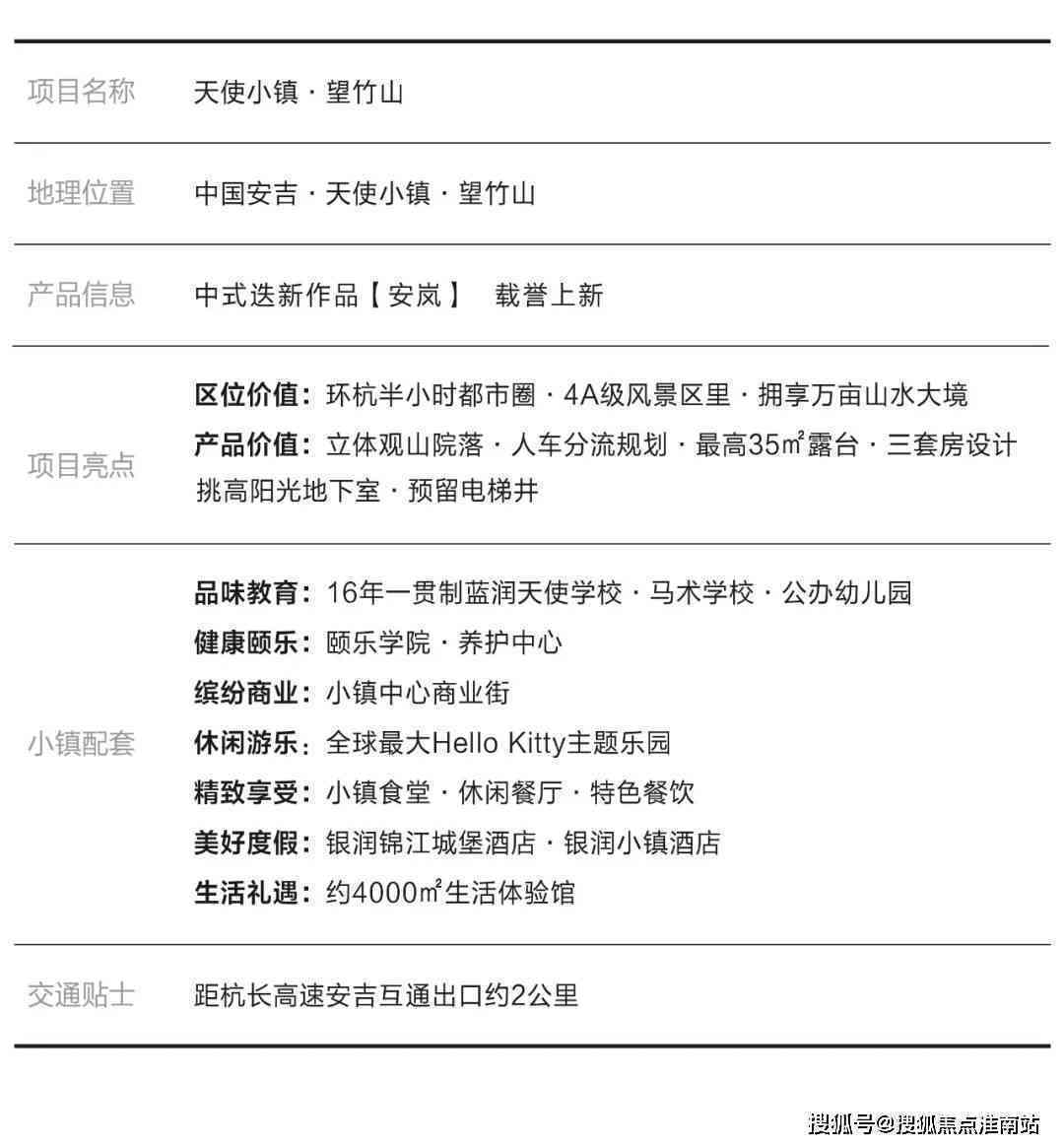 全面解析：独龙玉的购买价值与优缺点，是否值得一试？