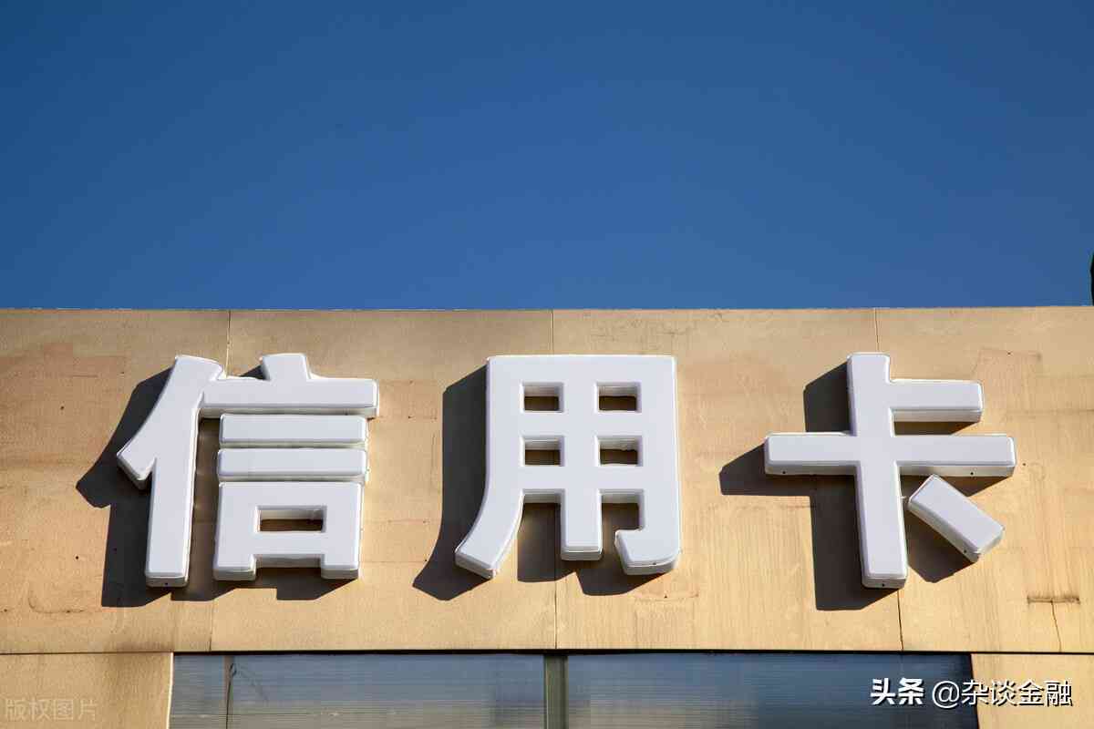 广发信用卡16号账单日利息与还款日计算方法