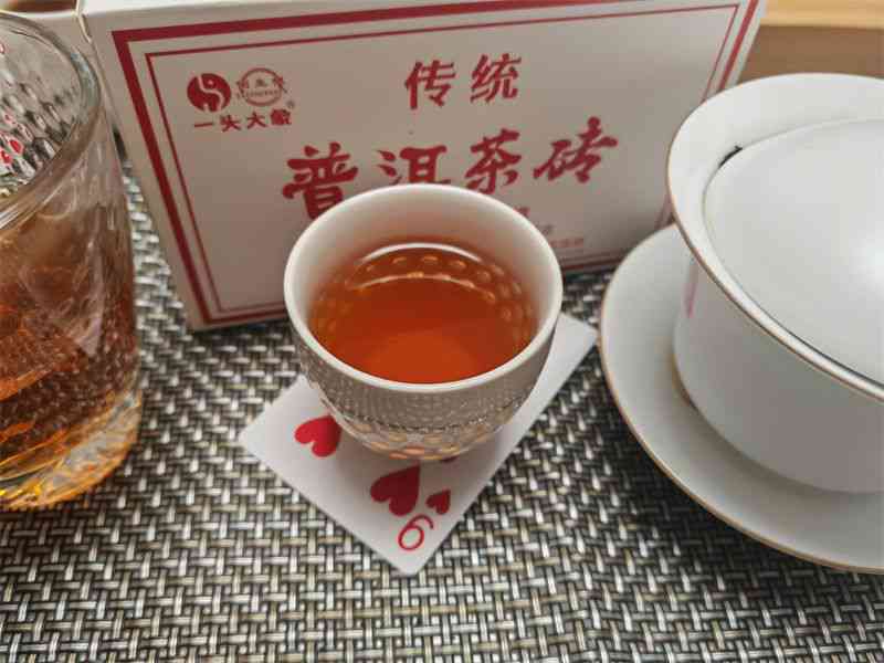 2023年普洱茶熟茶价格表大全 可以简化为 2023年普洱茶熟茶价格表。