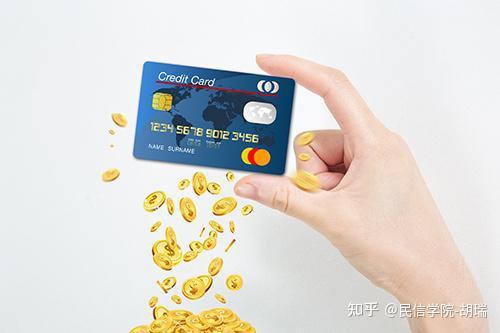 网贷信用卡逾期3个月