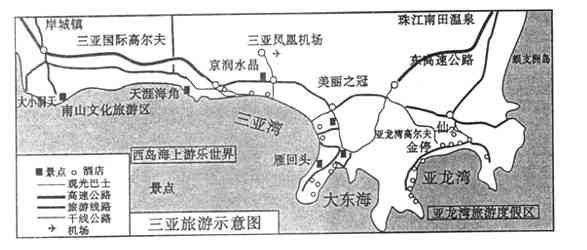 云南普洱茶生产的区位优势及其对茶叶品质、经济和社会的影响探讨