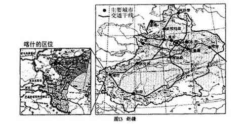 云南普洱茶生产的区位优势及其对茶叶品质、经济和社会的影响探讨