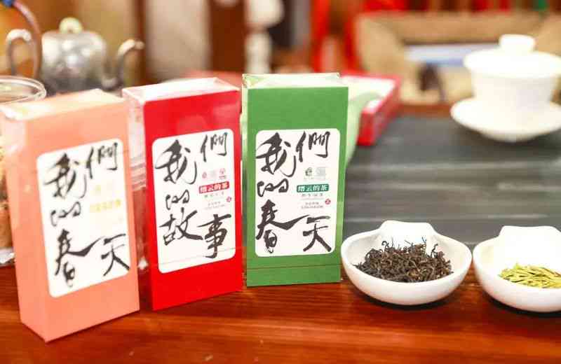 斗茶叶普洱茶高品质产品，引领行业新风