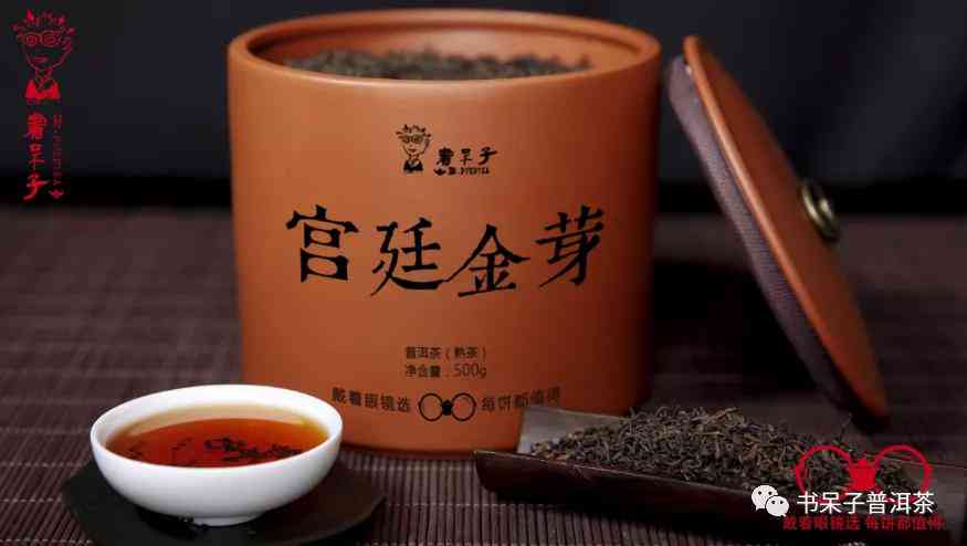 如何安全地使用瓷米罐存普洱茶？确保茶叶品质和安全性的方法