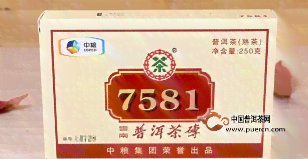 中茶普洱茶7572:大益熟茶的新时代标杆，中茶价格解析