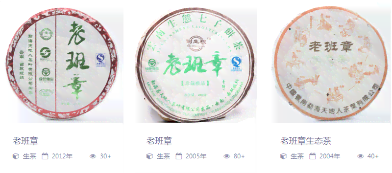 易武普洱茶：一深厚的历底蕴与文化传承