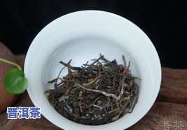 冰岛古树茶普洱熟茶价格表及口感功效：357克的价格和详细介绍。