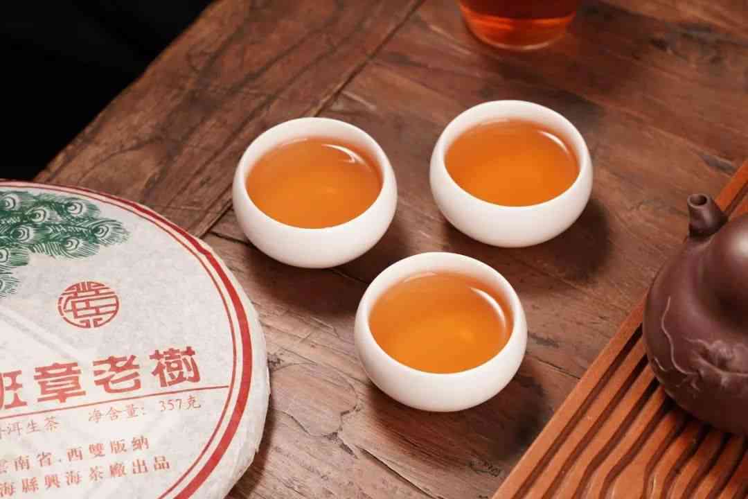 老班章茶香四溢官方旗舰店：品味生茶的醇厚之韵