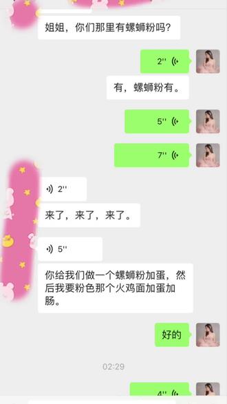 信用卡逾期10天怎么办然后全部还清咋办