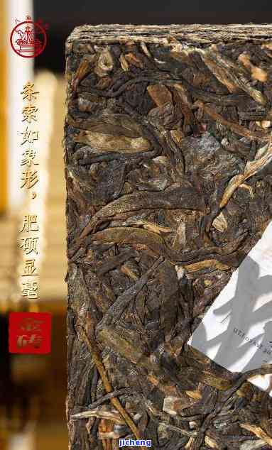 普洱茶凉了还能喝吗？如何保存普洱茶以避免变质？