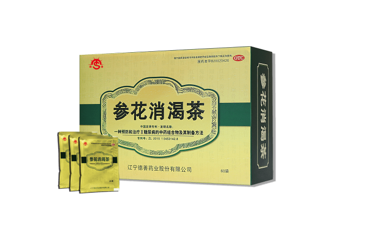 天士力帝泊洱茶珍：有效治疗糖尿病的秘密武器