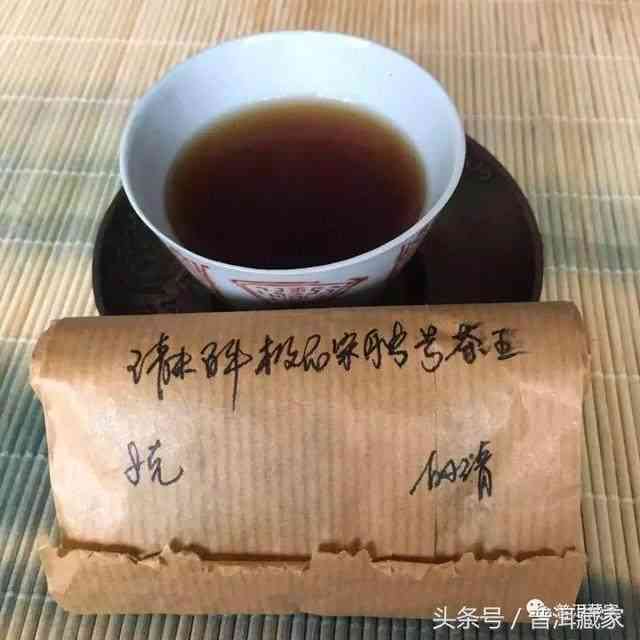 普洱茶中的特殊香气：药味还是老茶的标志？