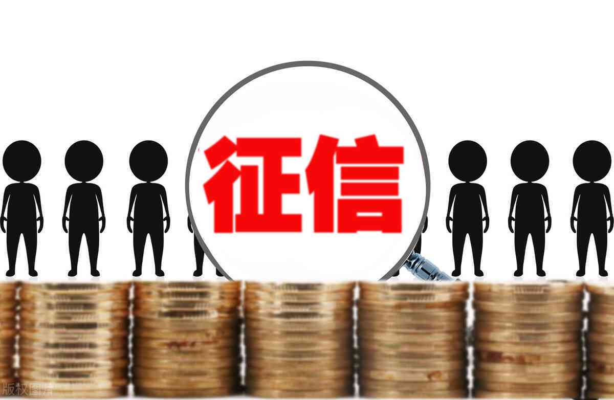 网贷逾期记录对信用卡申请的影响及解决方案全面解析