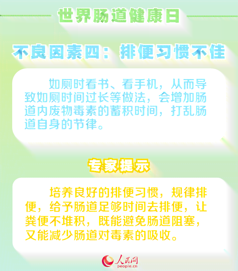 如何选择易于撬开的普洱茶？了解品种、外观和保存方法的影响因素