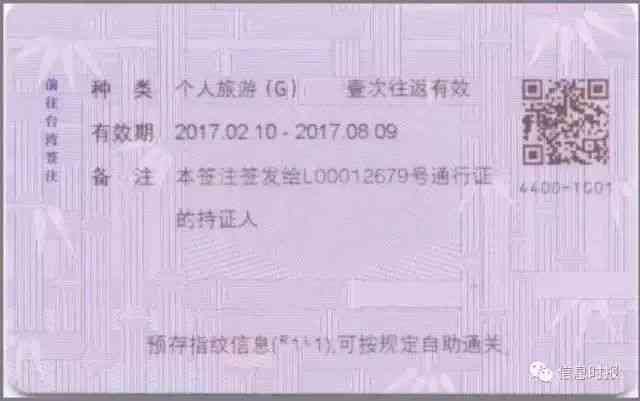 个体户税款逾期计算方法及相关后果全面解读