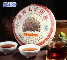 普洱茶对感冒的预防和治疗作用：原因、方法和注意事项