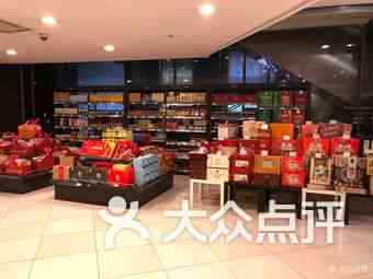 新和田玉精品实体店推荐及购物指南