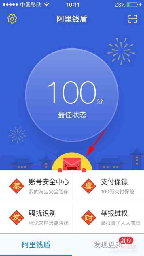 如何关闭电子日历中的每月提醒功能：全面解决方案与操作指南