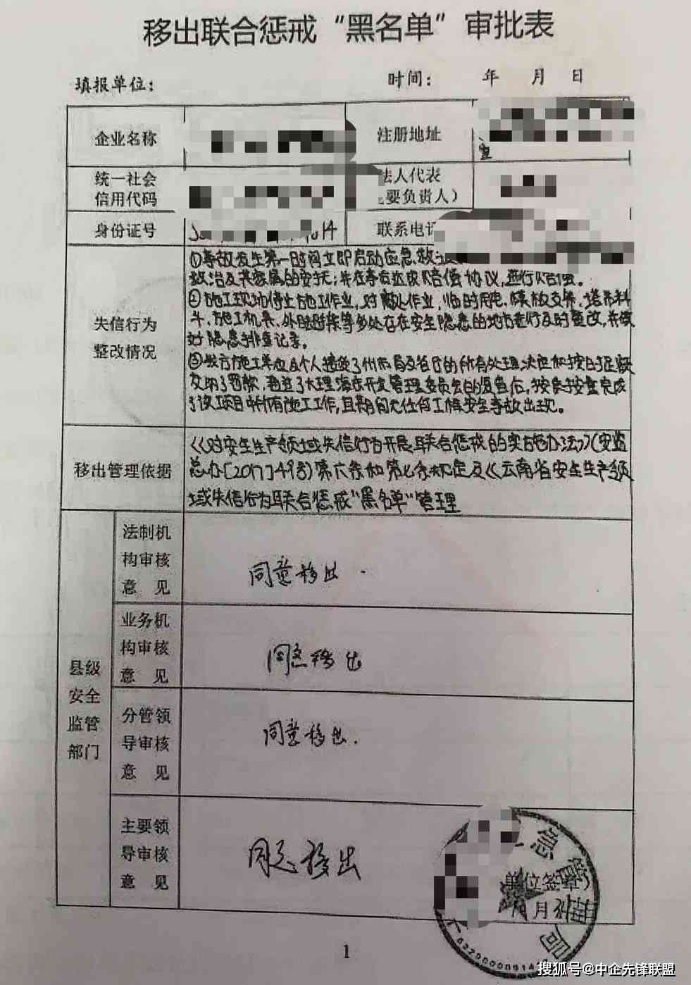 信用卡逾期三年后如何解冻？我是否还清款项？了解详细步骤和可能性