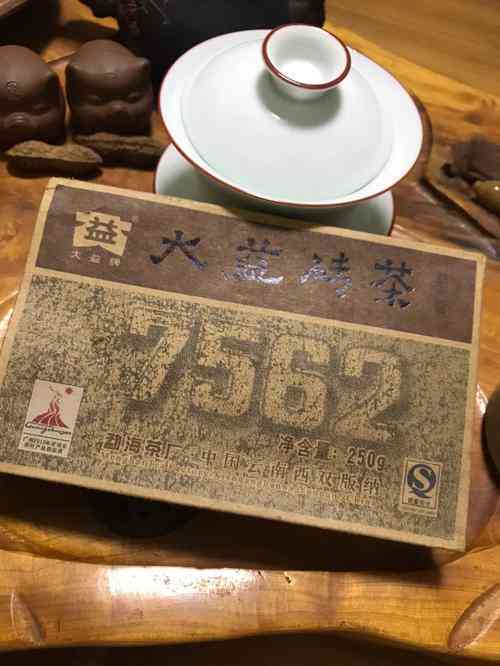 知茶事普洱茶店7562茶砖