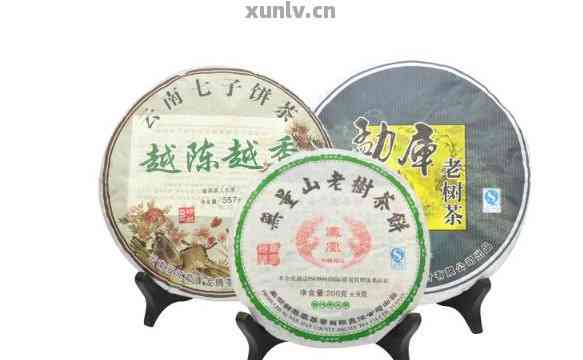 八饼普洱茶199是什么套路