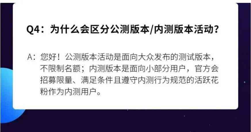 逾期数据花还款后能否再次贷款？解答您的疑虑与可能影响