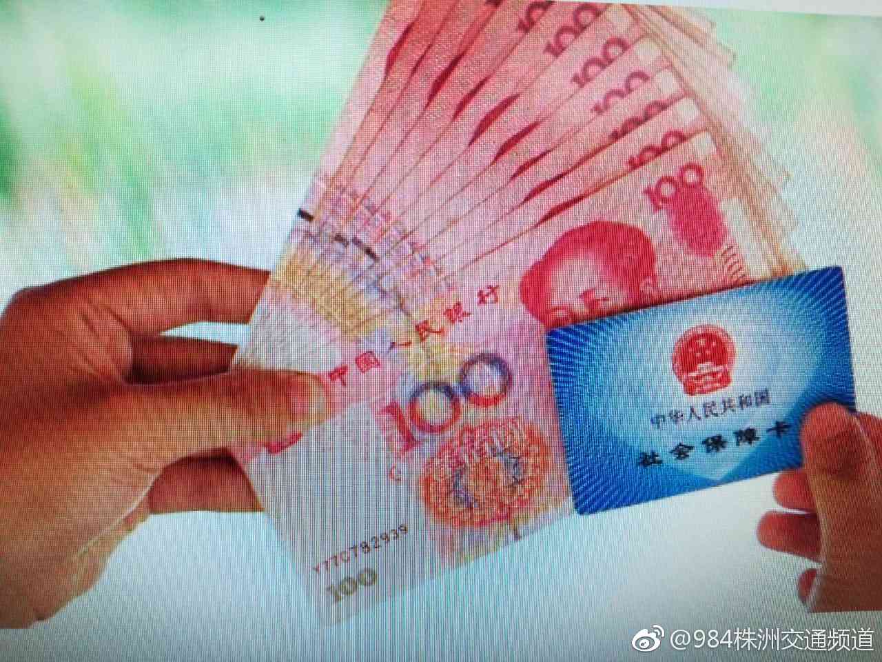 '信用卡6000逾期两年还利息多少-计算方式与合适金额'