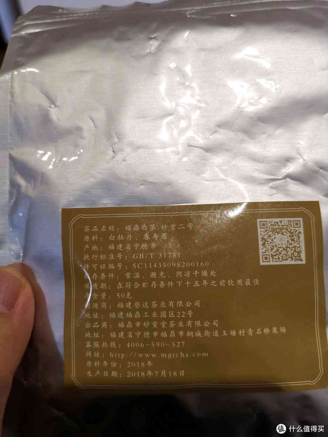 中茶七星系列普洱茶性价比：真实体验与评价