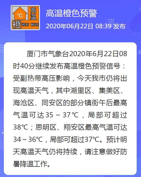 从9月13日到今天的天数及相关计算方法，如何准确查询？