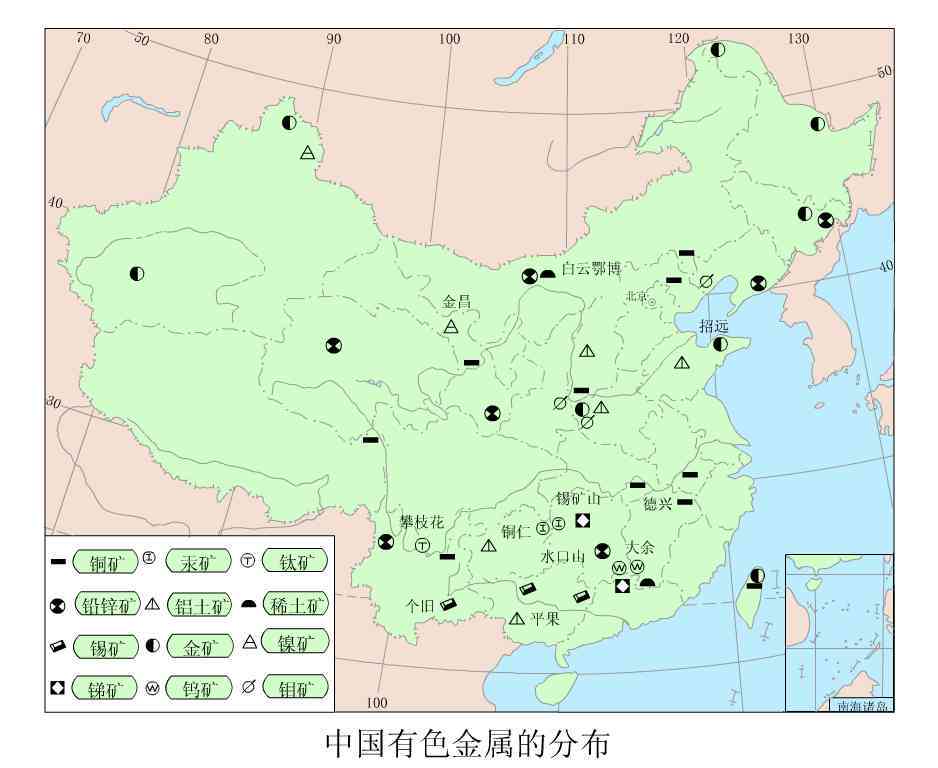 陕西省玉石矿产资源分布与产地探析：以咸阳、蓝田县为例