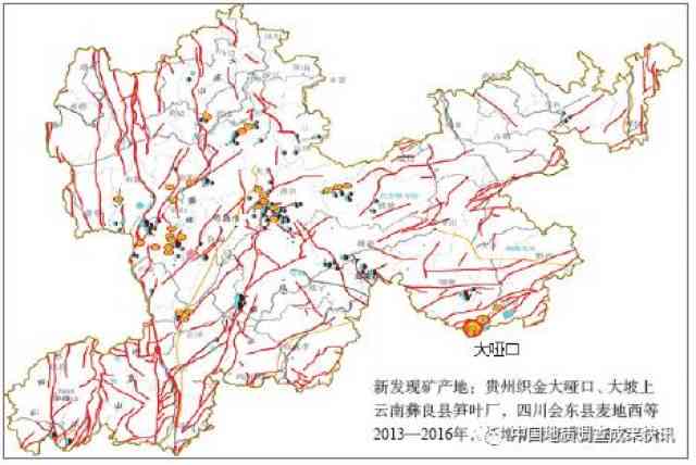 陕西省玉石矿产资源分布与产地探析：以咸阳、蓝田县为例