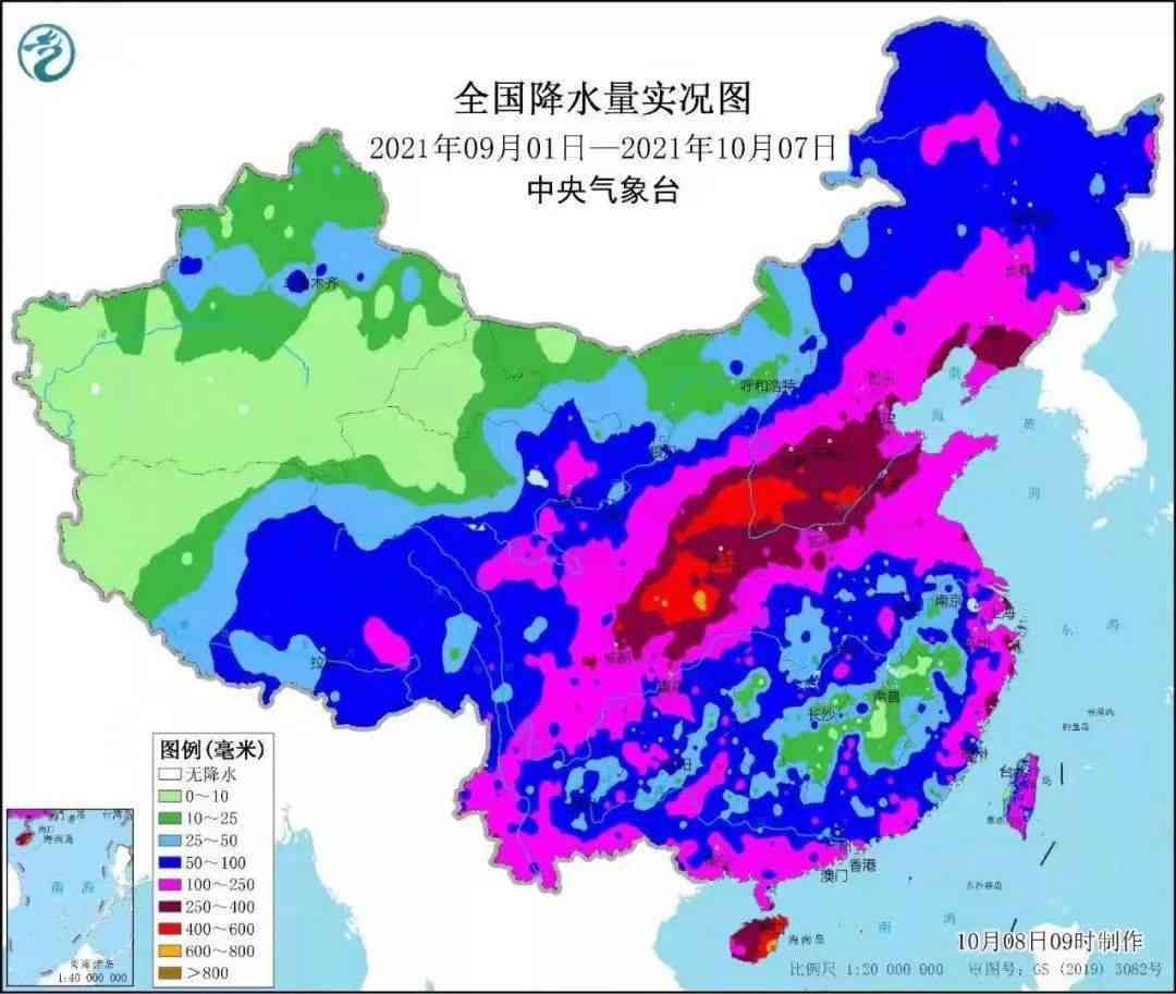 陕西省玉石矿产资源分布与产地探析：以咸阳、蓝田县为例