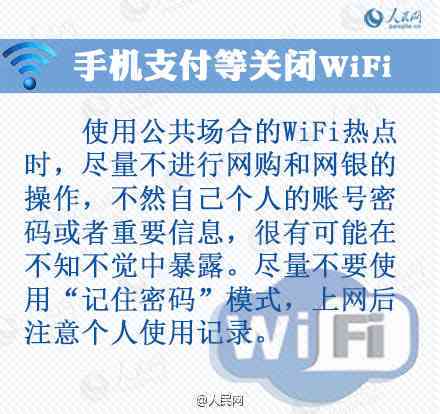 根据您提供的信息，以下是一些可能有用的关键词：景迈山、普洱茶、口感。  