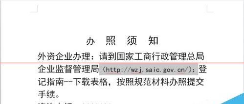 信用卡信息费逾期未缴怎么处理：解决方法及注意事项