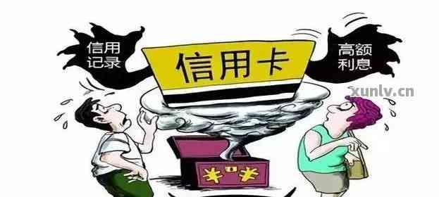 信用卡更低还款额还款是否可行？如何确保安全与避免逾期风险？