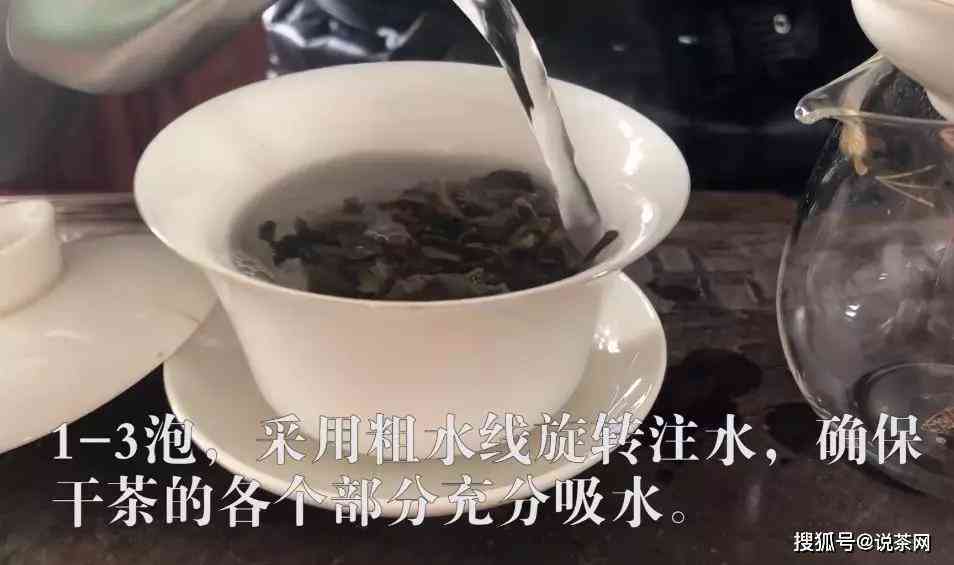 怎么喝懂今大福普洱茶的口感