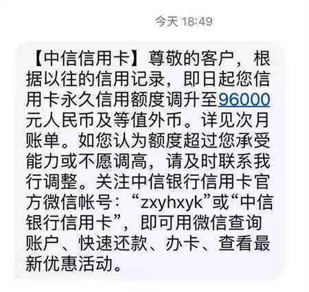 信用卡一个月逾期后被停卡，如何重新启用及提高信用使用效率