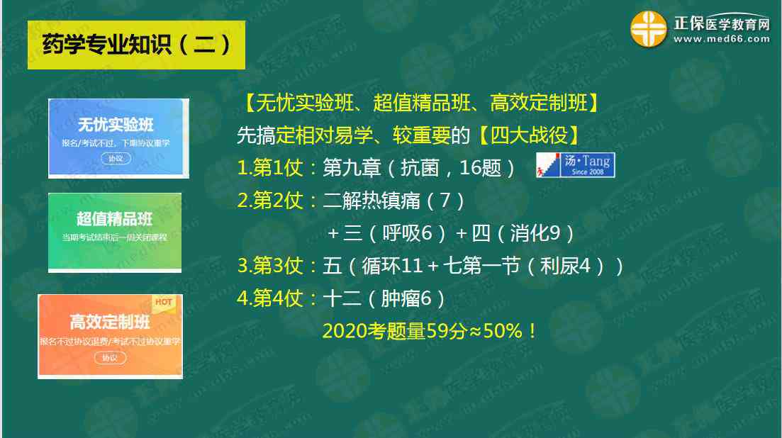 从入门到精通：探索普洱茶的全方位指南 - 最权威的站