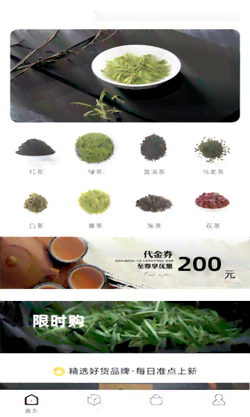 普洱茶爱好者的互动社区：探索最火的普洱茶交流平台