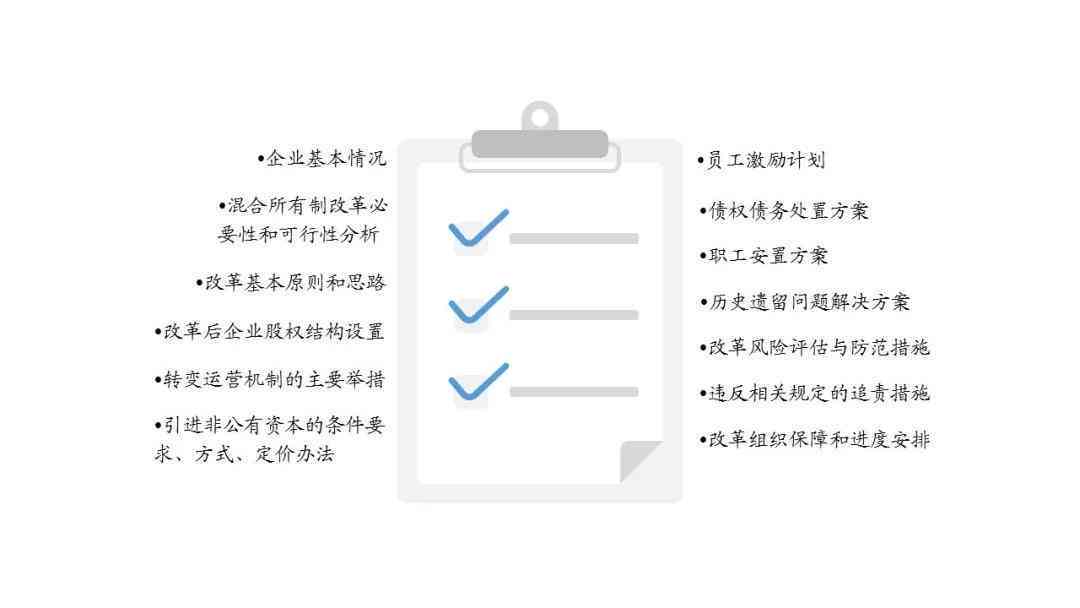 翡翠的粒状纤维状结构对其品质及价值的影响：全面解析与评估