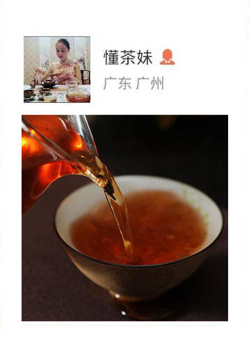 小青柑普洱茶：减肥、提神功效与副作用揭秘