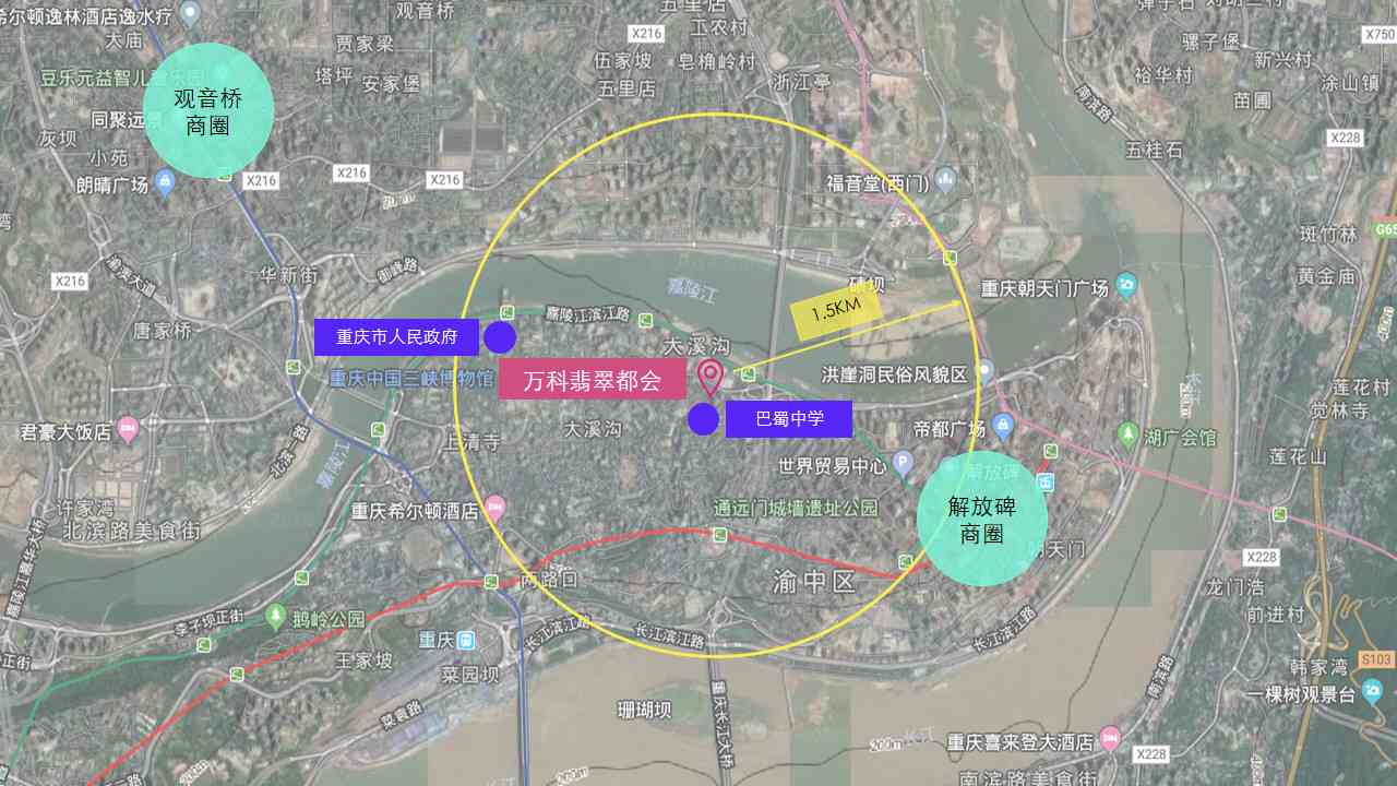 探索嘉陵江流域：翡翠与玉石的产地及其文化内涵