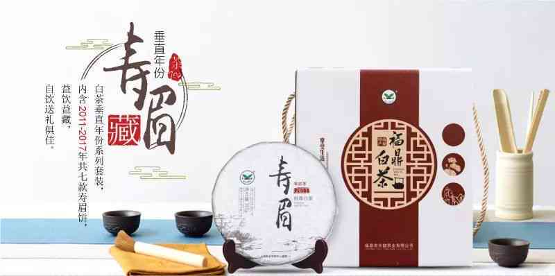 云南古韵茶业：探索茶叶文化、品质与历的综合性茶业