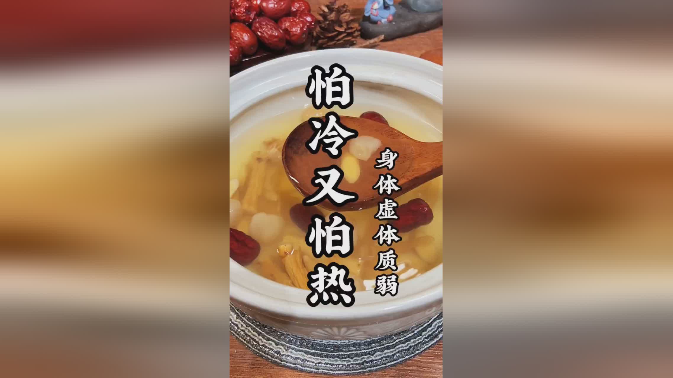 普洱茶怕冷吗？为什么？还是怕热？