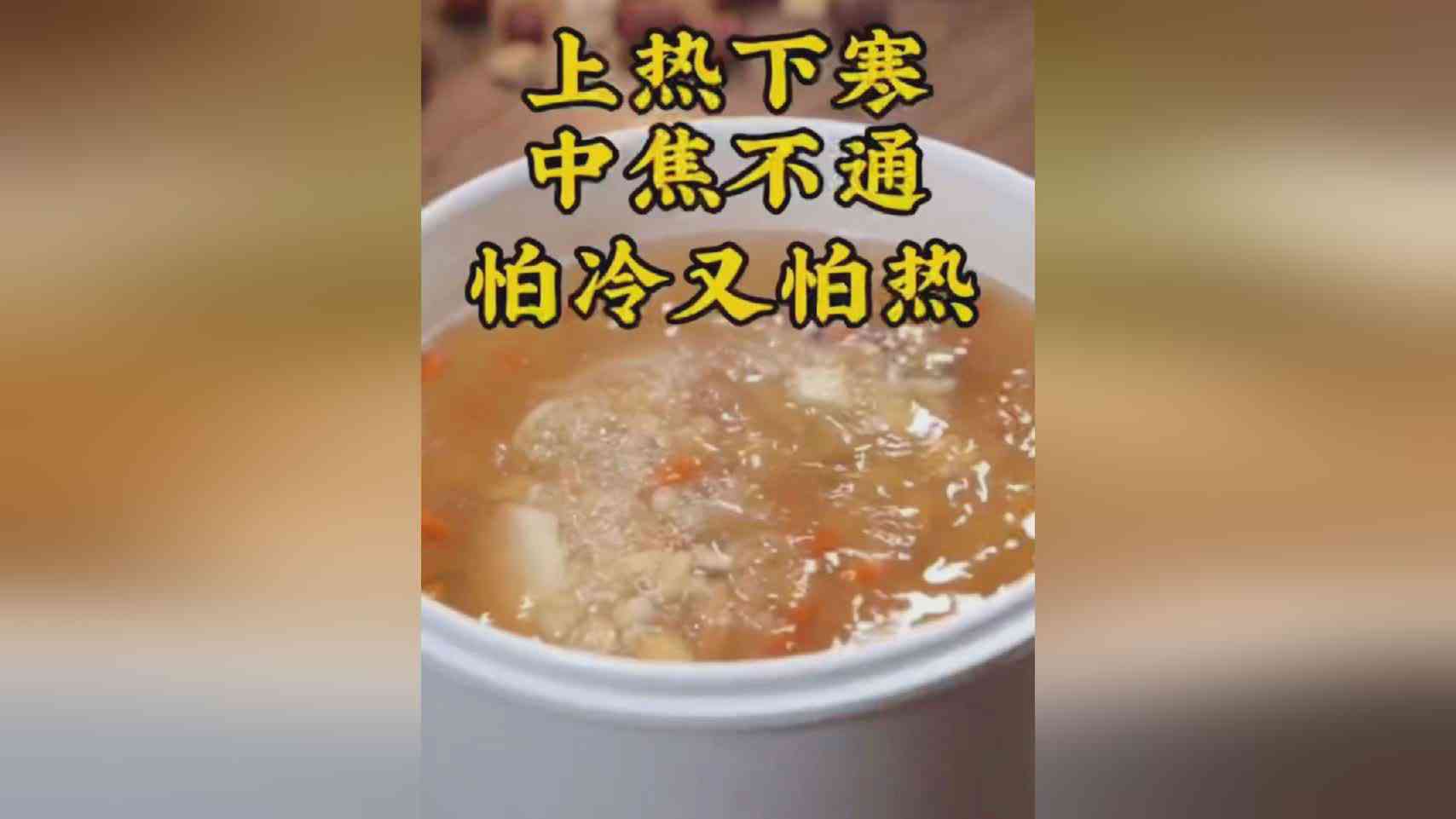 普洱茶怕冷吗？为什么？还是怕热？