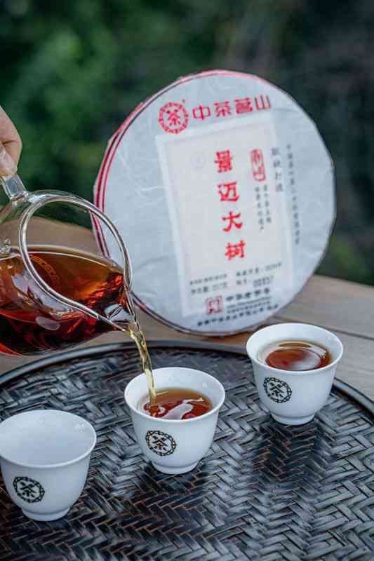 普洱茶熟茶紧压茶功效是什么