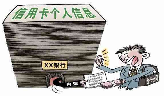 本金协商攻略：逾期还款应对策略与实战经验