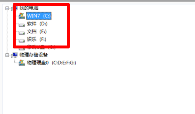 网贷还款完成后再次自动扣款的解决方法和操作流程详解